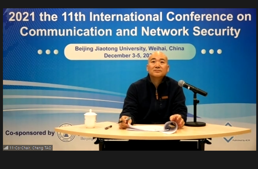 威海校区成功承办2021年第11届通信与网络安全线上国际会议ICCNS-北京