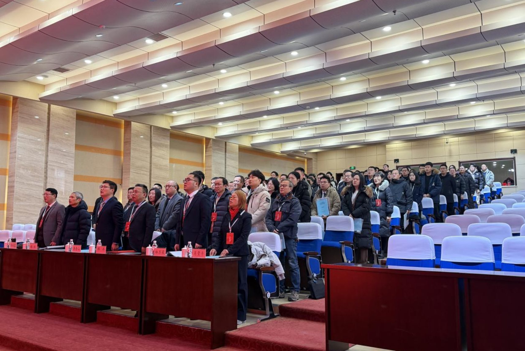 威海校区成功举办第二届教职工代表大会第四次全体会议暨工会会员代表大会第三次全体会议