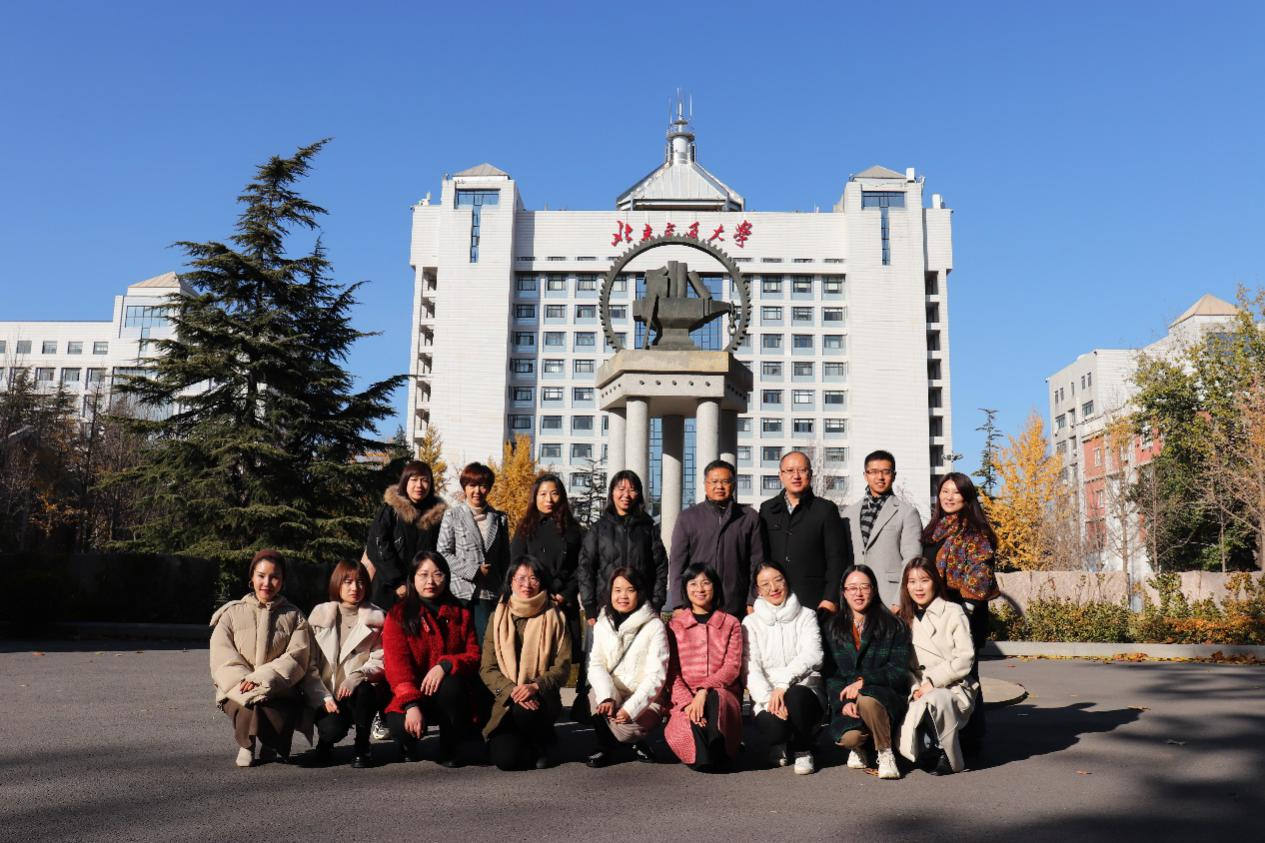 国际学生-北京交通大学威海校区