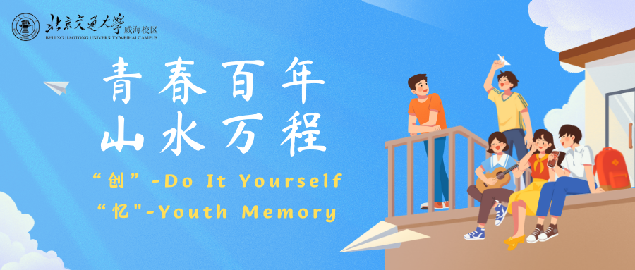  -Do It Yourself, 䡱- Youth MemoryУٰҵĴ