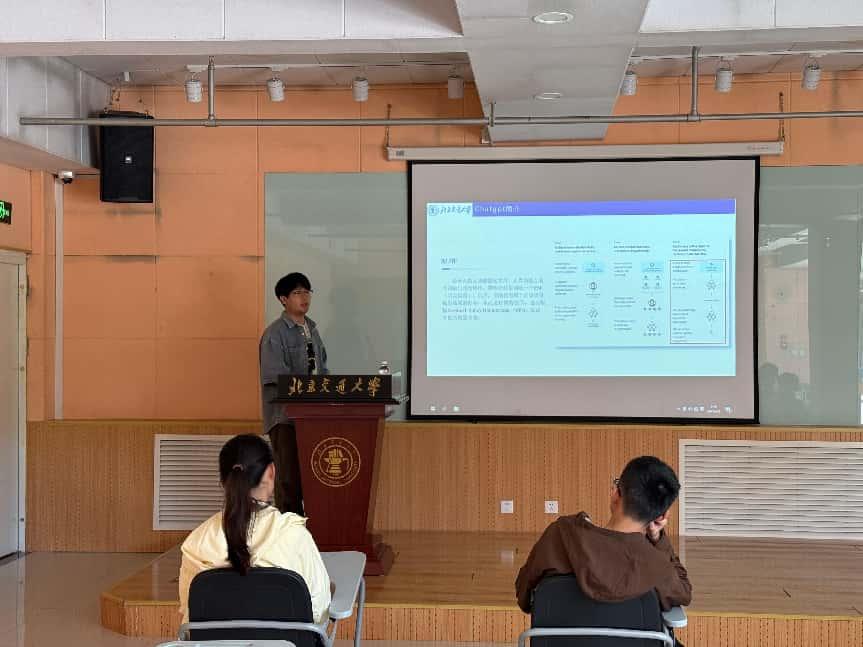 威海校区成功举办“ChatGPT+科研——实战经验分享”主题讲座