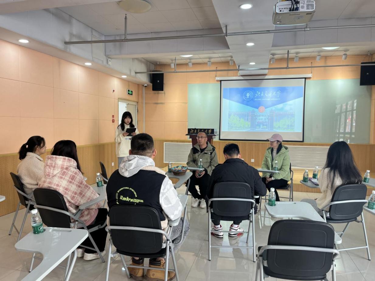 威海校区“青春会客厅”活动第二期圆满举行