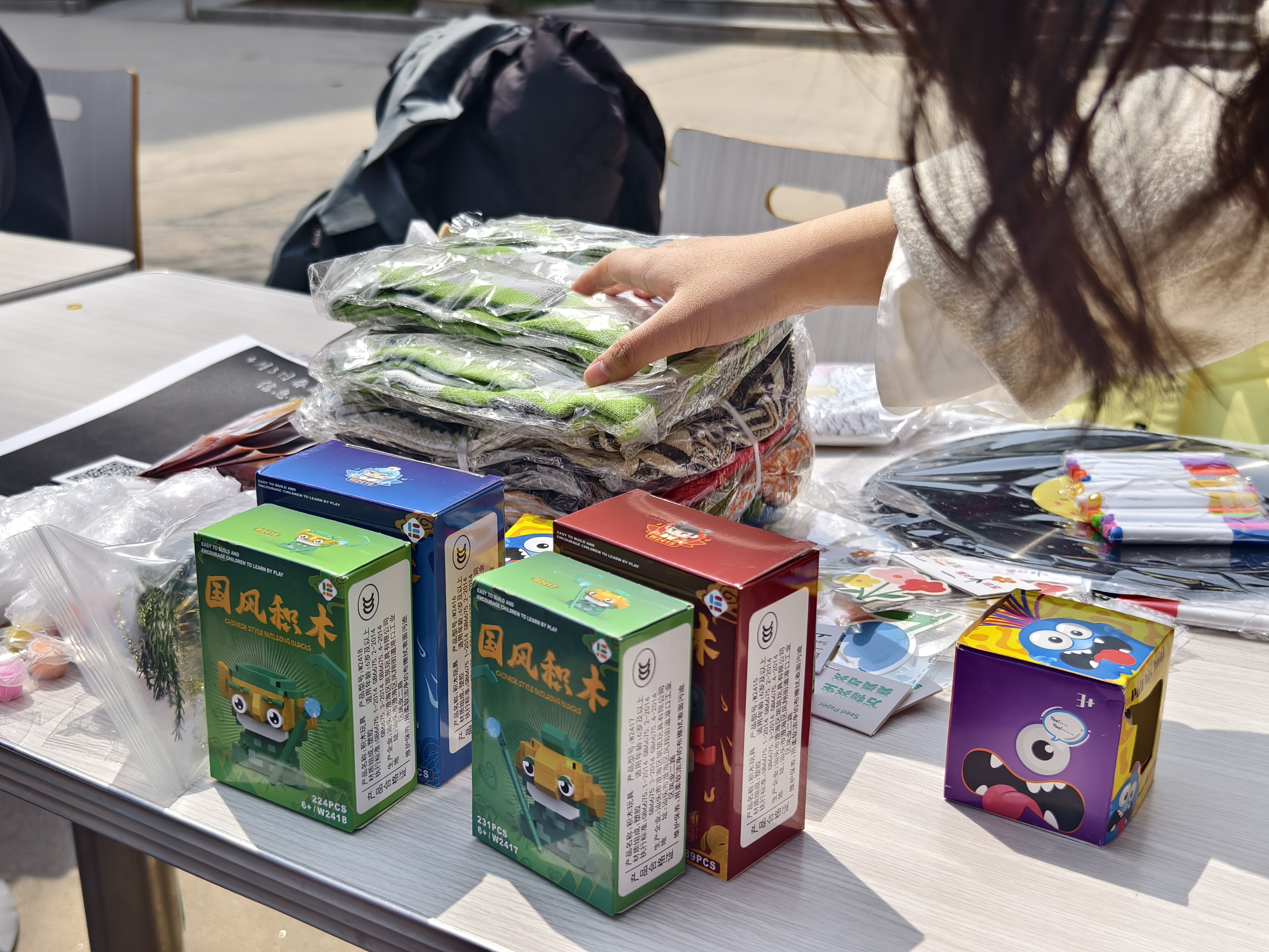 威海校区开展“春趣多巴胺”心理健康派对