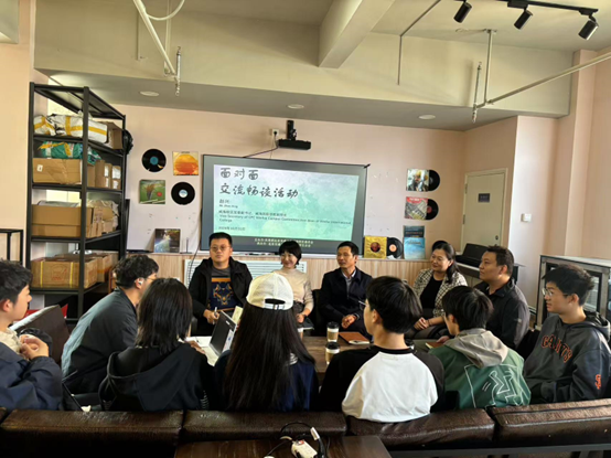 威海校区“面对面交流畅谈活动”顺利开展