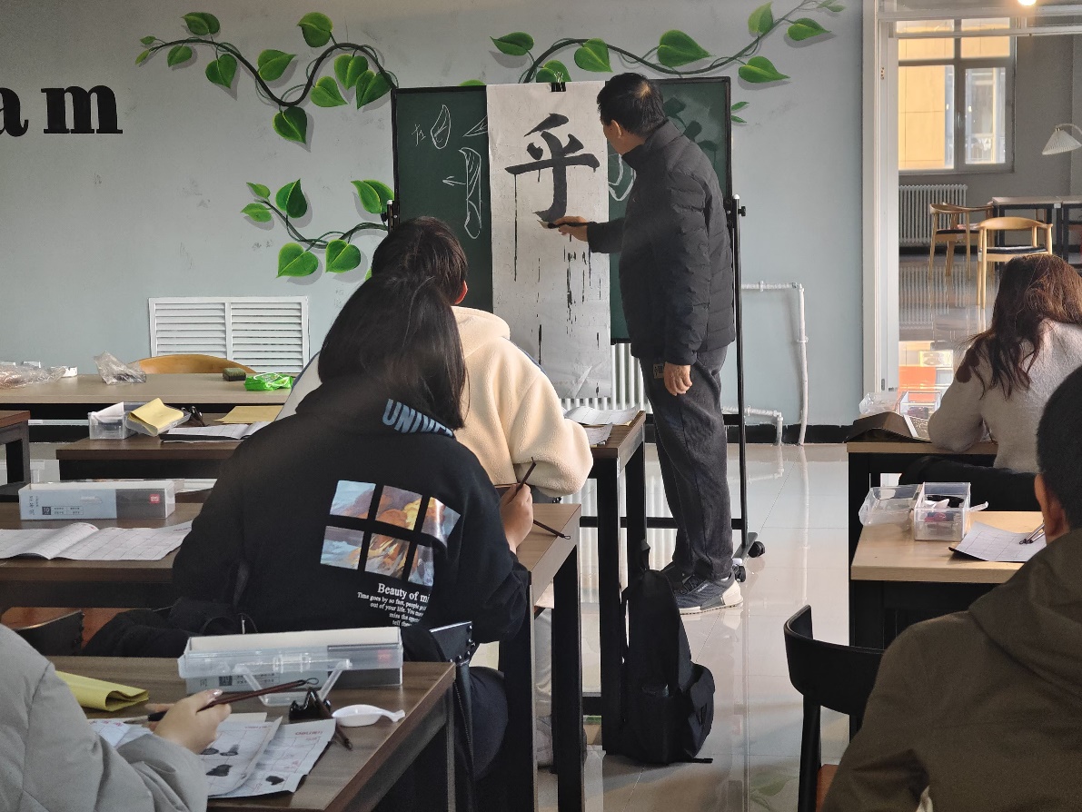 “汉字之美·书法研习”第二期活动圆满结束