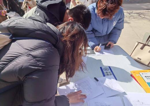 威海校区“消费者权益日”活动顺利开展