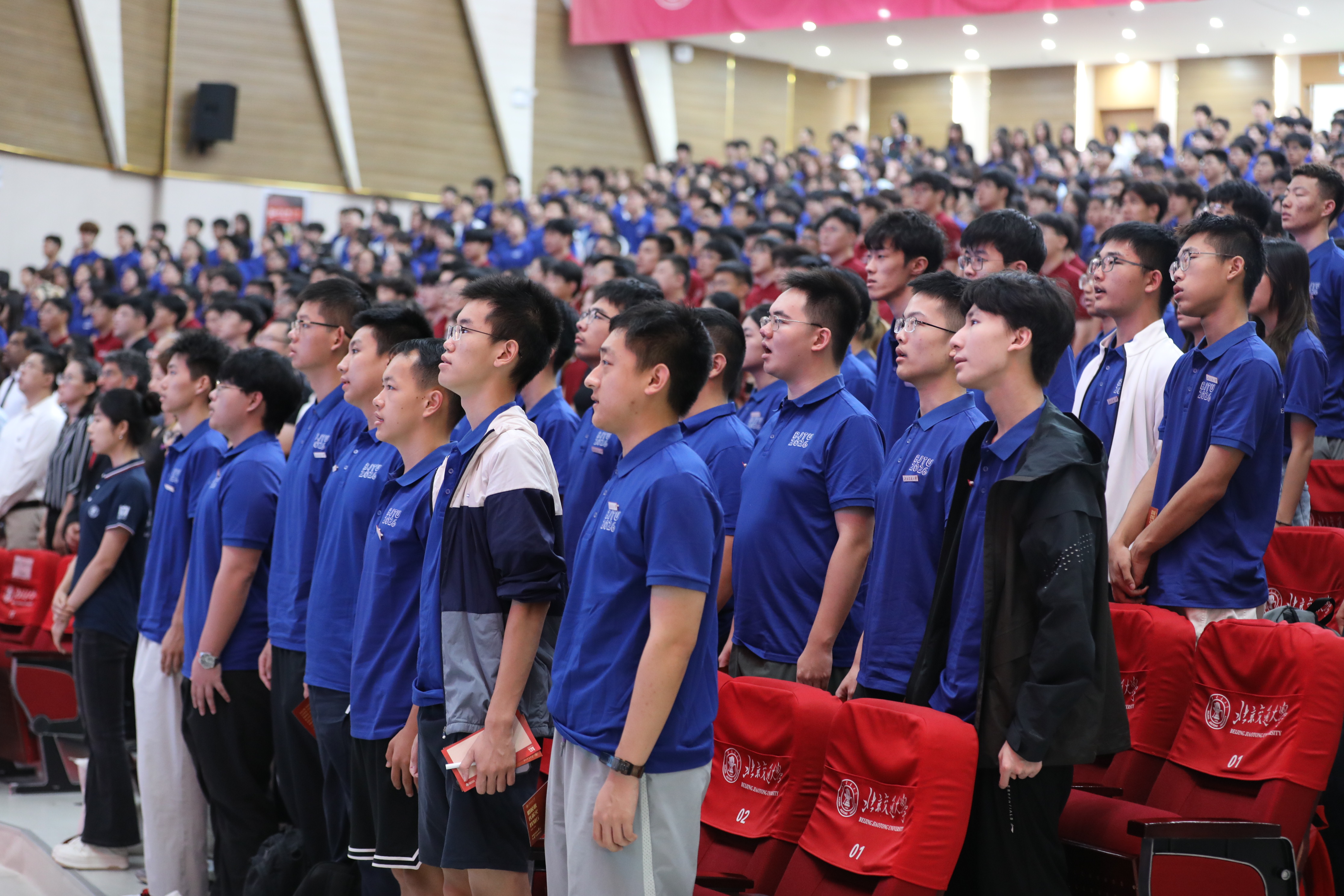 2026级新生开学典礼｜做“六边形”交大新青年
